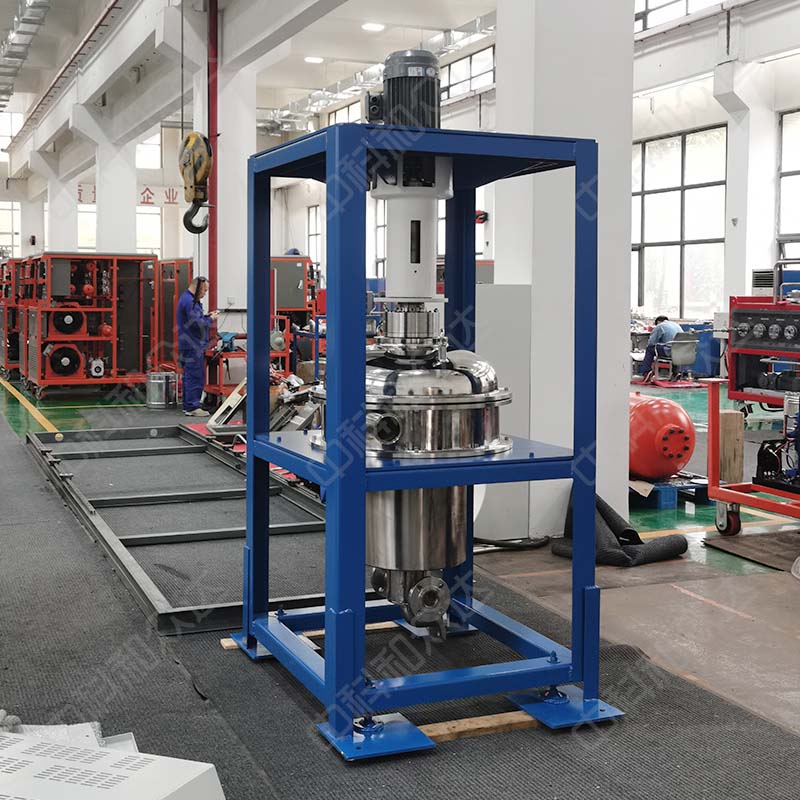 离心萃取机 工业离心萃取机