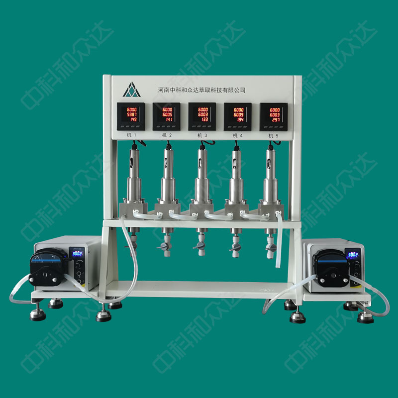 医药中间体离心萃取机
